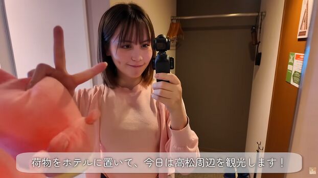 🔥 Asmr bluekatie leaked private photo uncensored full