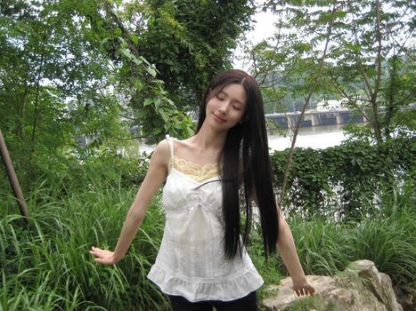 🔥 Cho mi yeon page leaked private photo uncensored full