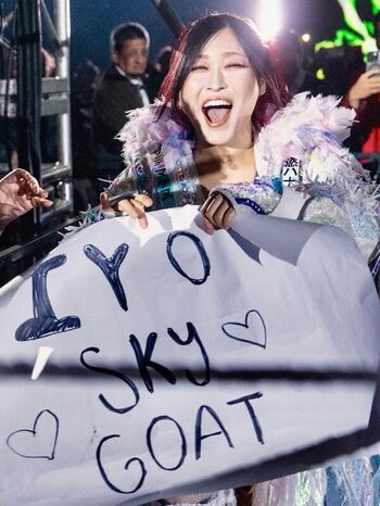 🔥 Iyo sky leaked private photo uncensored full