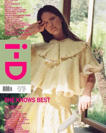 🔥 Mia goth leaked private photo uncensored full
