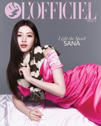 🔥 Minatozaki sana page leaked private photo uncensored full