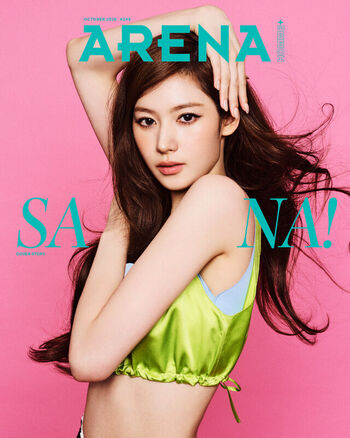 🔥 Minatozaki sana page leaked private photo uncensored full
