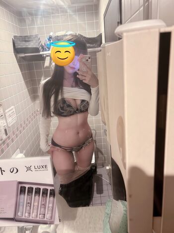 🔥 Retsu dao leaked private photo uncensored full