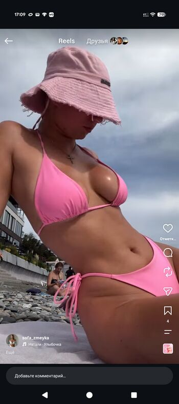 🔥 Sofa zmeyka leaked private photo uncensored full