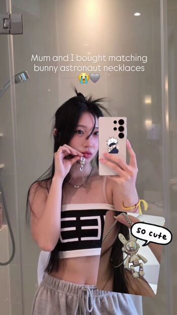 🔥 Tnat leaked private photo uncensored full