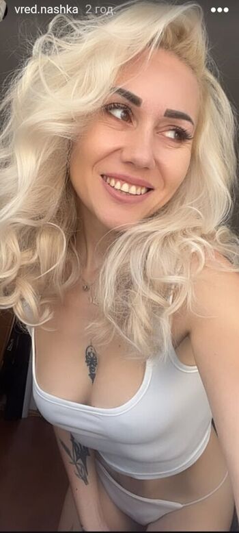 🔥 Vrednashka page leaked private photo uncensored full