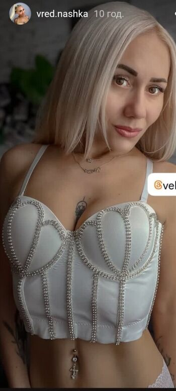 🔥 Vrednashka leaked private photo uncensored full