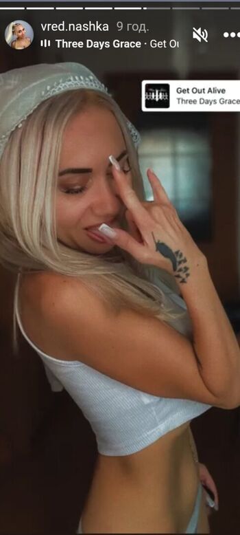 🔥 Vrednashka leaked private photo uncensored full